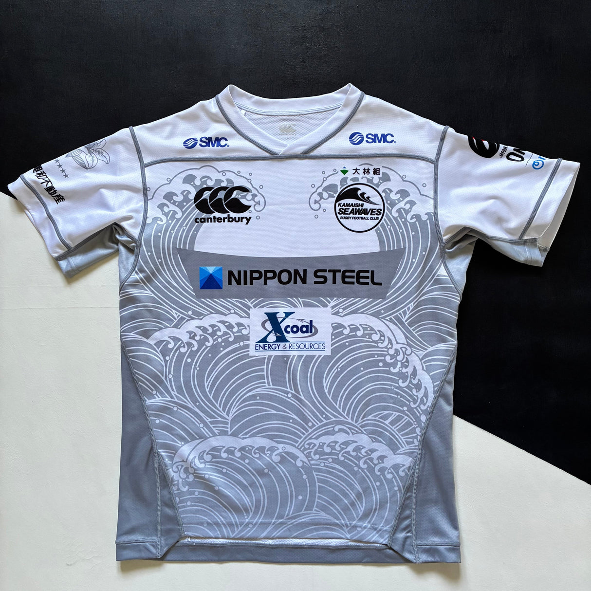 Kamaishi Seawaves Rugby Jersey 2025/26 Large Underdog Rugby - The Tier 2 Rugby Shop 