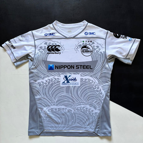 Kamaishi Seawaves Rugby Jersey 2025/26 Large Underdog Rugby - The Tier 2 Rugby Shop 
