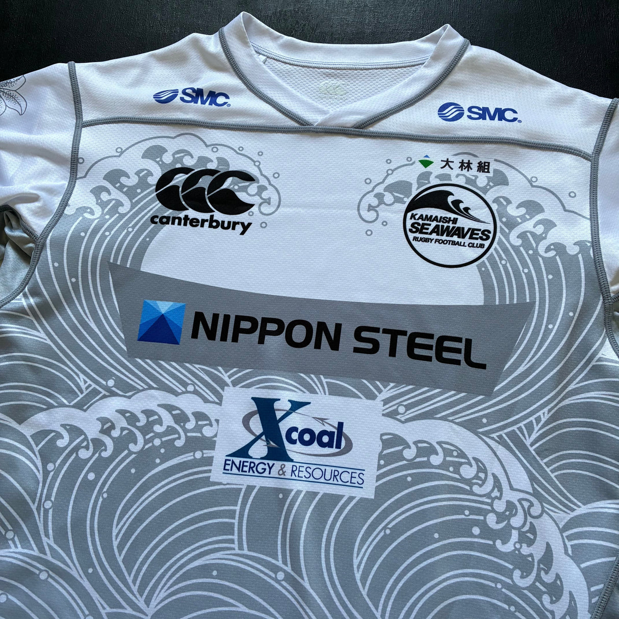 Kamaishi Seawaves Rugby Jersey 2025/26 Large Underdog Rugby - The Tier 2 Rugby Shop 