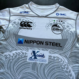 Kamaishi Seawaves Rugby Jersey 2025/26 Large Underdog Rugby - The Tier 2 Rugby Shop 