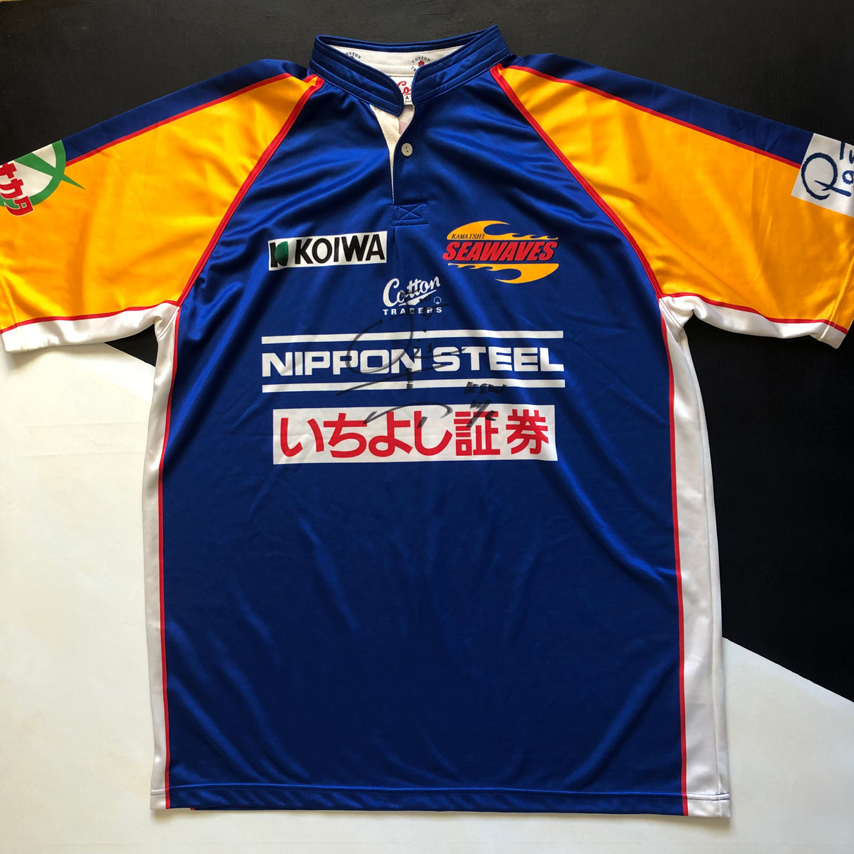 Kamaishi Seawaves Rugby Team Jersey 2000's O Underdog Rugby - The Tier 2 Rugby Shop 