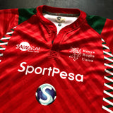Kenya National Rugby Sevens Team Jersey 2016 Medium Underdog Rugby - The Tier 2 Rugby Shop 