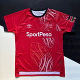 Kenya National Rugby Team Shirt 2024/25 Home Underdog Rugby - The Tier 2 Rugby Shop 