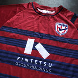 Kintestsu Liners Rugby Team Supporters Tee XL Underdog Rugby - The Tier 2 Rugby Shop 