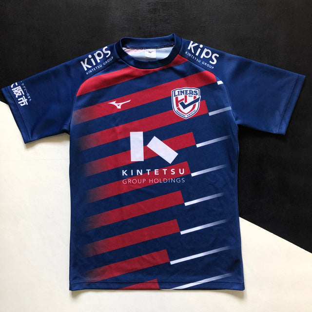 Kintetsu Liners Rugby Team Jersey 2023 XL Underdog Rugby - The Tier 2 Rugby Shop 
