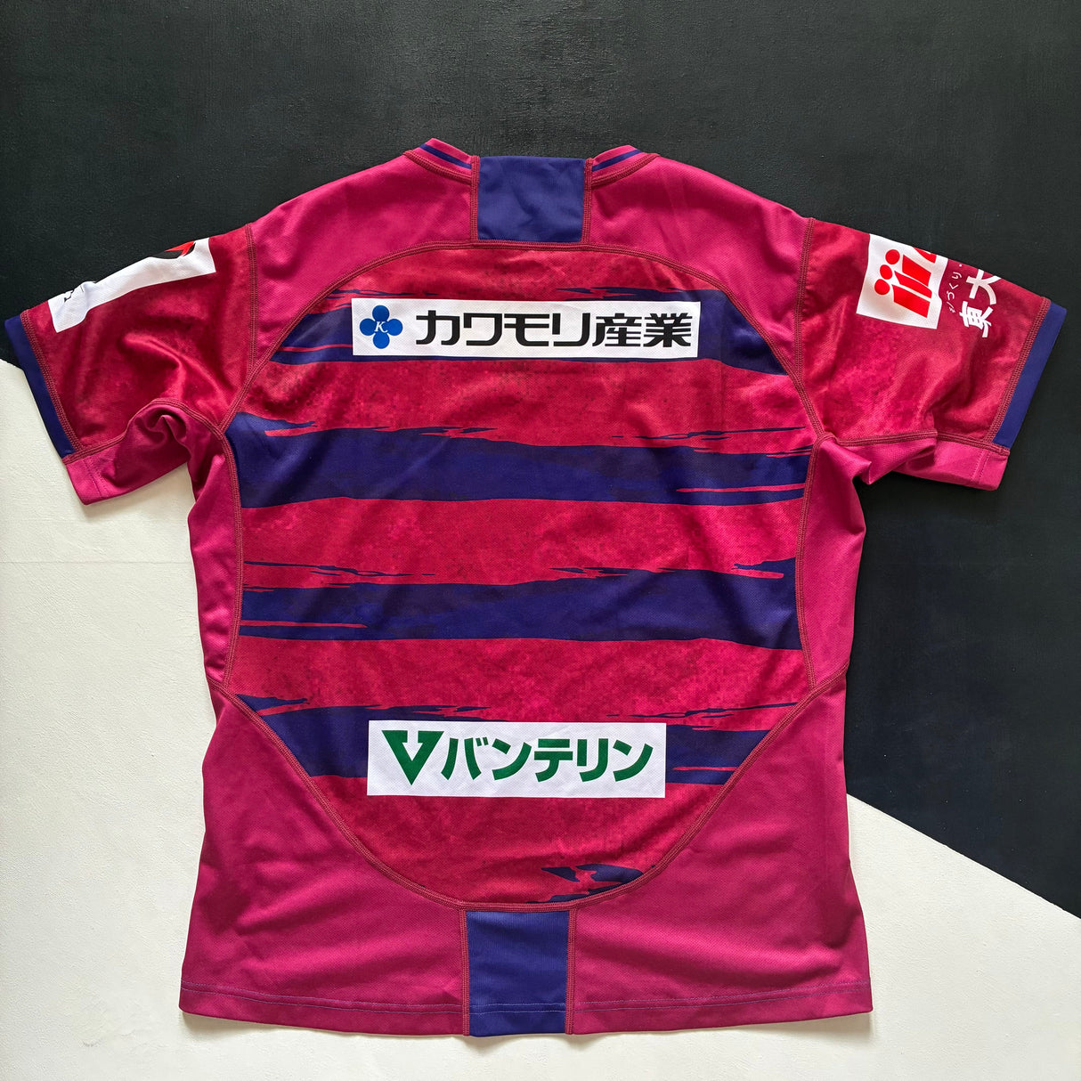 Kintetsu Liners Rugby Team Jersey 2025 Medium Underdog Rugby - The Tier 2 Rugby Shop 