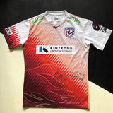 Kintetsu Liners Rugby Team Jersey (Japan Rugby League One) 2022 Away 2XL Underdog Rugby - The Tier 2 Rugby Shop 