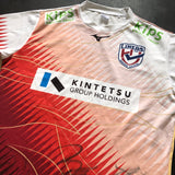 Kintetsu Liners Rugby Team Jersey (Japan Rugby League One) 2022 Away 2XL Underdog Rugby - The Tier 2 Rugby Shop 