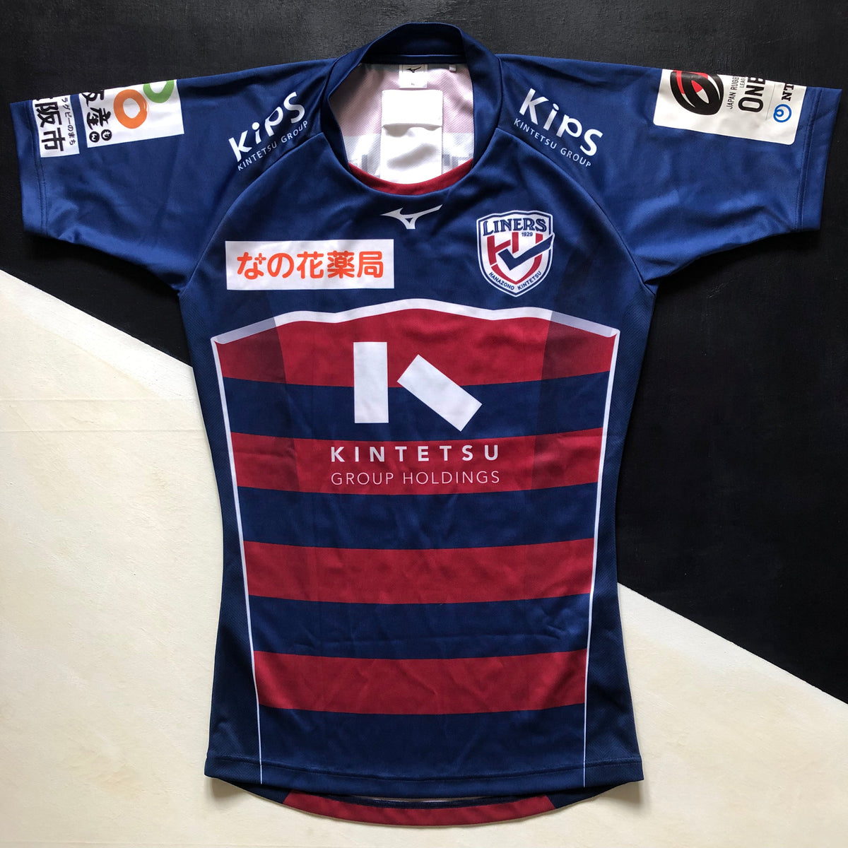 Kintetsu Liners Rugby Team Jersey (Japan Rugby League One) 2022 Player ...