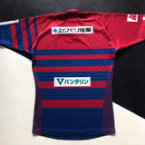 Kintetsu Liners Rugby Team Jersey (Japan Rugby League One) 2024 Player Issue 5XL Underdog Rugby - The Tier 2 Rugby Shop 