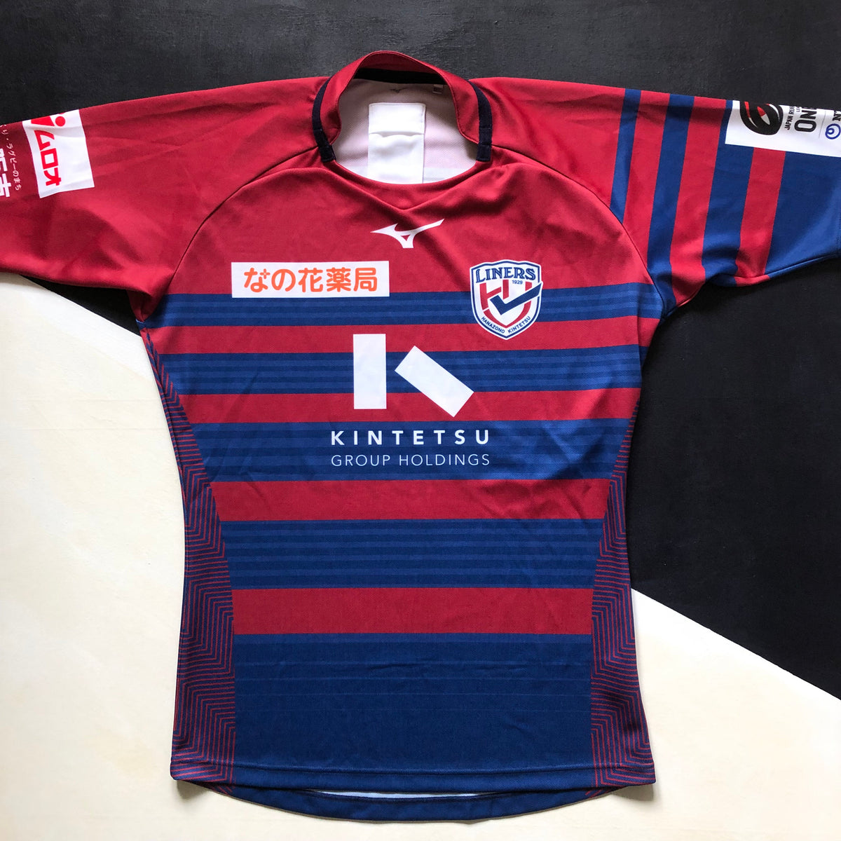 Kintetsu Liners Rugby Team Jersey (Japan Rugby League One) 2024 Player ...