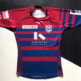 Kintetsu Liners Rugby Team Jersey (Japan Rugby League One) 2024 Player Issue 5XL Underdog Rugby - The Tier 2 Rugby Shop 