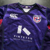 Kintetsu Liners Rugby Team Training Jersey 2025 4L Underdog Rugby - The Tier 2 Rugby Shop 