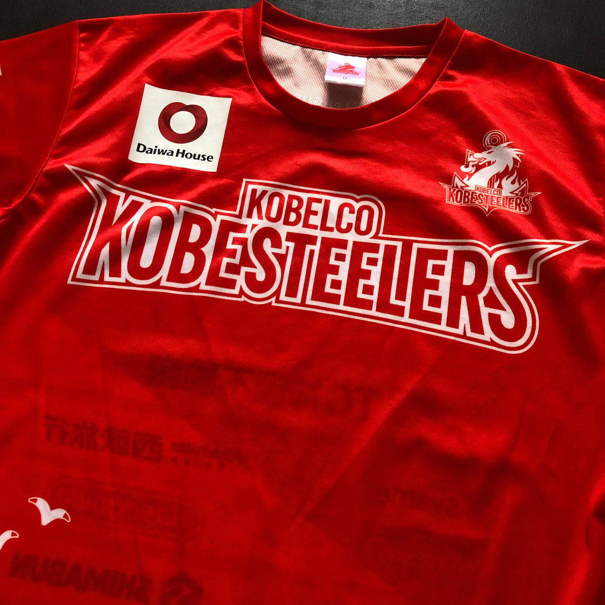 Kobe Steelers Rugby Team Supporters Tee One Size Underdog Rugby - The Tier 2 Rugby Shop 