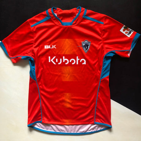 Kubota Spears Rugby Team Jersey 2018/19 (Japan Top League) Small Underdog Rugby - The Tier 2 Rugby Shop 