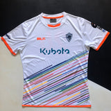 Kubota Spears Rugby Team Jersey 2022/23 (Japan Rugby League One) Limited Edition Medium Underdog Rugby - The Tier 2 Rugby Shop 