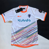 Kubota Spears Rugby Team Jersey 2022/23 (Japan Rugby League One) Limited Edition Player Issue BNWT Large Underdog Rugby - The Tier 2 Rugby Shop 