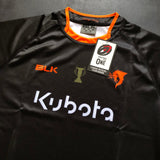 Kubota Spears Rugby Team Jersey (Japan Rugby League One) 2024 Away Medium BNWT Underdog Rugby - The Tier 2 Rugby Shop 