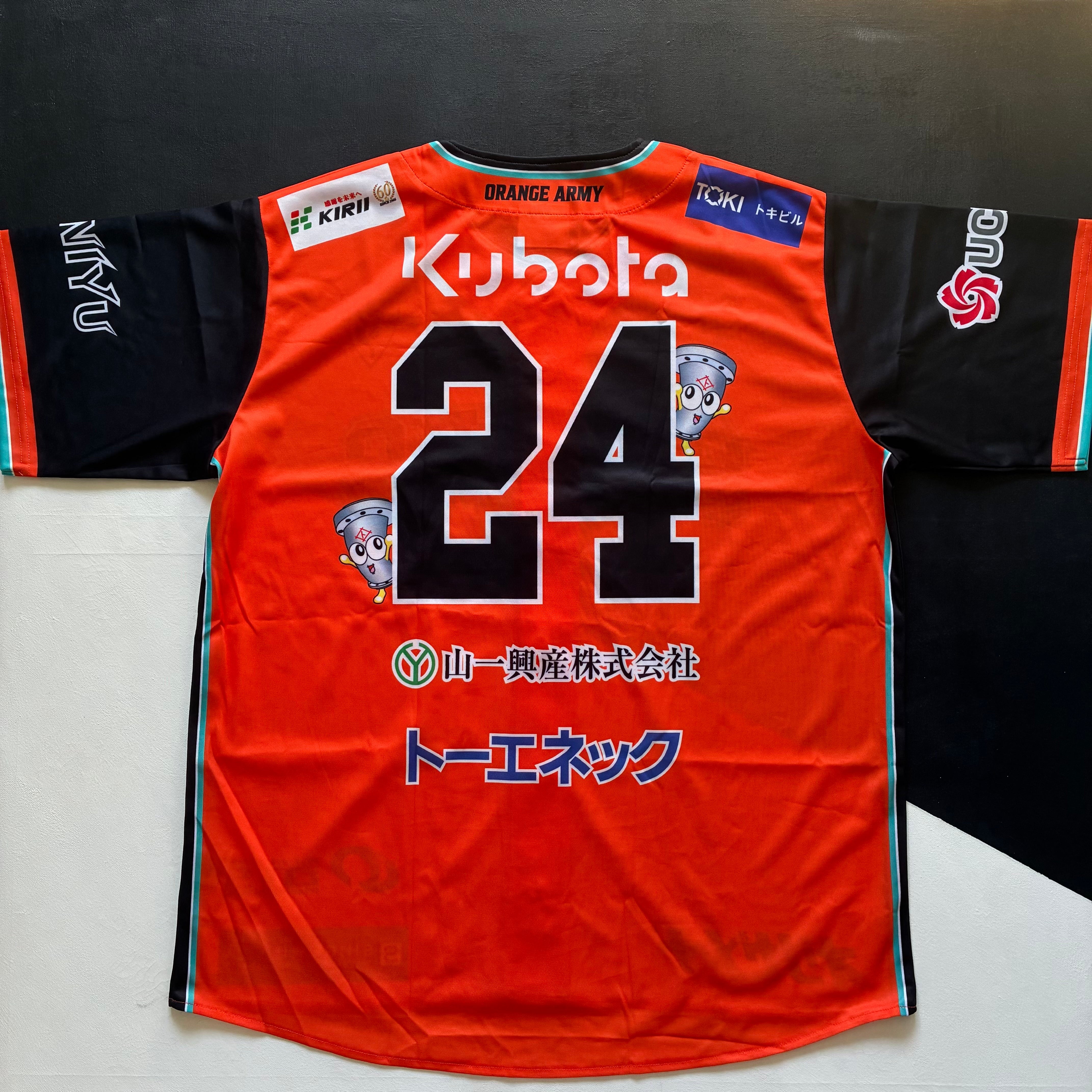 Kubota Spears (Japan Rugby League One) – Underdog Rugby - The Tier