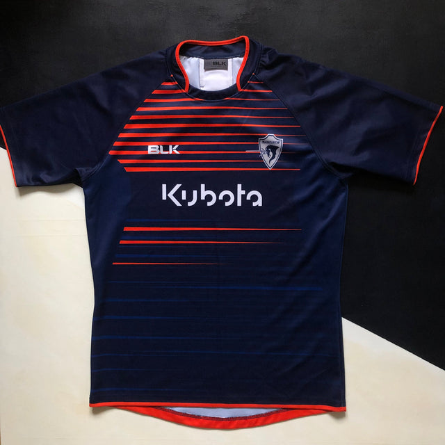 Kubota Spears Rugby Team Training Jersey (Japan Top League) 2XL Underdog Rugby - The Tier 2 Rugby Shop 