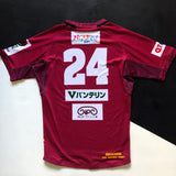 Kyuden Voltex Rugby Team Jersey 2023/24 Player Issue 2XL Underdog Rugby - The Tier 2 Rugby Shop 