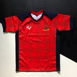 Malaysia National Rugby Team Shirt 2025 Away Underdog Rugby - The Tier 2 Rugby Shop 
