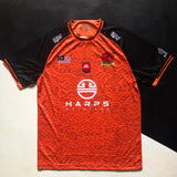 Malaysia National Rugby Team Training Tee (Orange) Underdog Rugby - The Tier 2 Rugby Shop 