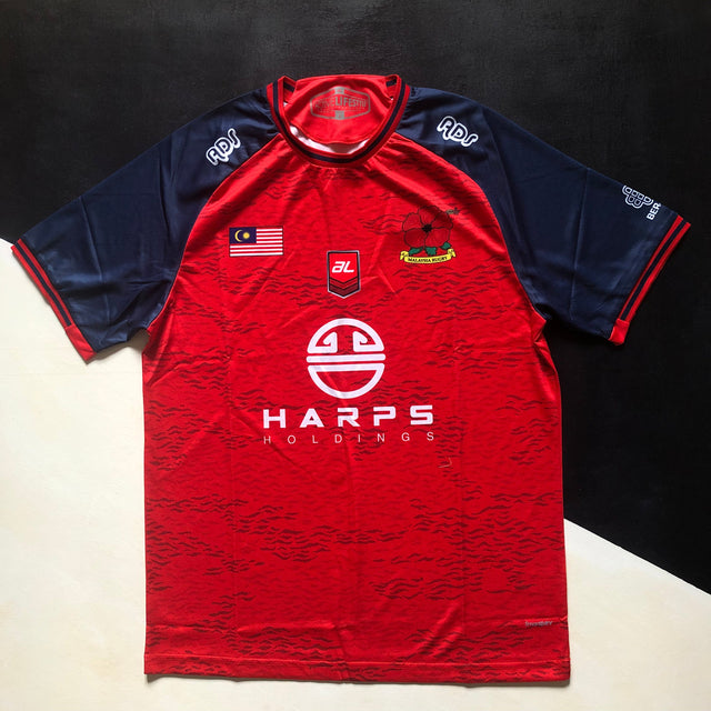 Malaysia National Rugby Team Training Tee (Red) Underdog Rugby - The Tier 2 Rugby Shop 