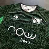 Mexico National Rugby Team Training Shirt Underdog Rugby - The Tier 2 Rugby Shop 