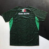 Mexico National Rugby Team Training Shirt Underdog Rugby - The Tier 2 Rugby Shop 