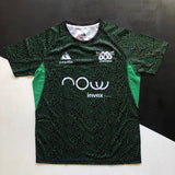 Mexico National Rugby Team Training Shirt Underdog Rugby - The Tier 2 Rugby Shop 