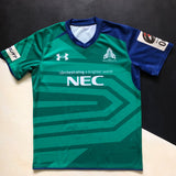 NEC Green Rockets Rugby Team Jersey 2022/23 (Japan Rugby League One) XXL Underdog Rugby - The Tier 2 Rugby Shop 