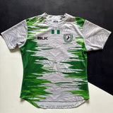 Nigeria National Rugby Team Jersey 2022/23 Large Underdog Rugby - The Tier 2 Rugby Shop 