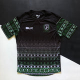 Nigeria National Rugby Team Training Tee Medium Underdog Rugby - The Tier 2 Rugby Shop 