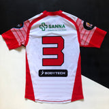 Peru National Rugby Team Jersey 2018 Player Issue Medium Underdog Rugby - The Tier 2 Rugby Shop 