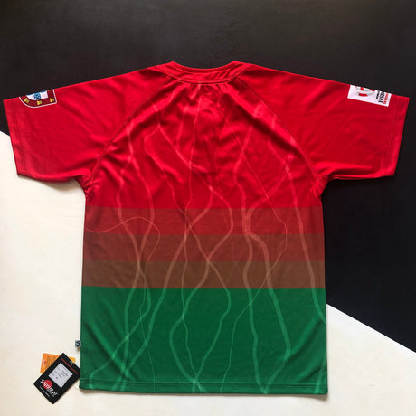 Portugal National Rugby Sevens Team Jersey 2016 Medium BNWT (Defects) Underdog Rugby - The Tier 2 Rugby Shop 