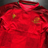 Portugal National Rugby Team Shirt 2024/25 Player Issue Underdog Rugby - The Tier 2 Rugby Shop 