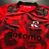 Red Hurricanes Rugby Team Shirt 2021 (Japan Top League) Underdog Rugby - The Tier 2 Rugby Shop 