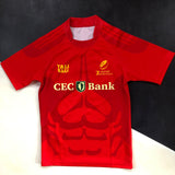 Romania National Rugby Sevens Team Training Jersey Small Underdog Rugby - The Tier 2 Rugby Shop 