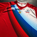 Russia National Rugby Sevens Team Jersey 2013/14 4XL Underdog Rugby - The Tier 2 Rugby Shop 