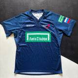 Russia National Rugby Team Jersey 2021/22 Player Issue 3XL Underdog Rugby - The Tier 2 Rugby Shop 