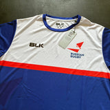 Russia National Rugby Team Training Tee Large BNWT (Defect) Underdog Rugby - The Tier 2 Rugby Shop 