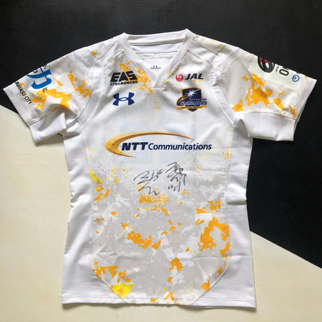 Shining Arcs Rugby Team Away Jersey 2022 (Japan Rugby League One) Match Worn 3XL Underdog Rugby - The Tier 2 Rugby Shop 