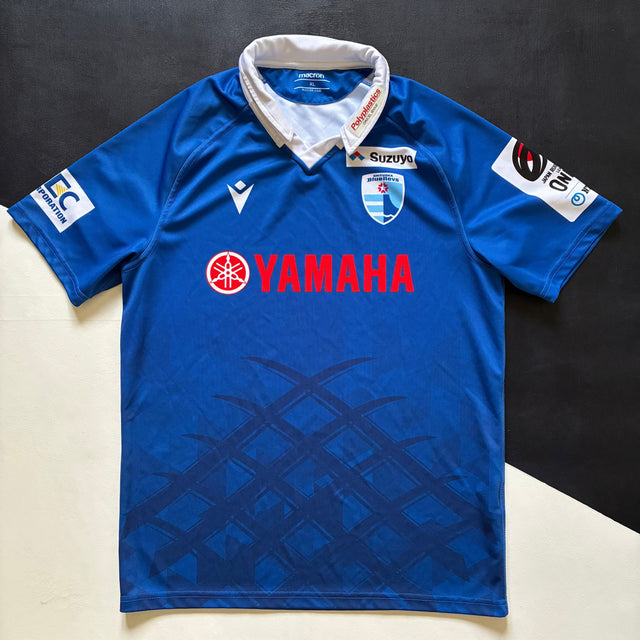 Shizuoka Blue Revs Rugby Team Jersey 2023 XL Underdog Rugby - The Tier 2 Rugby Shop 