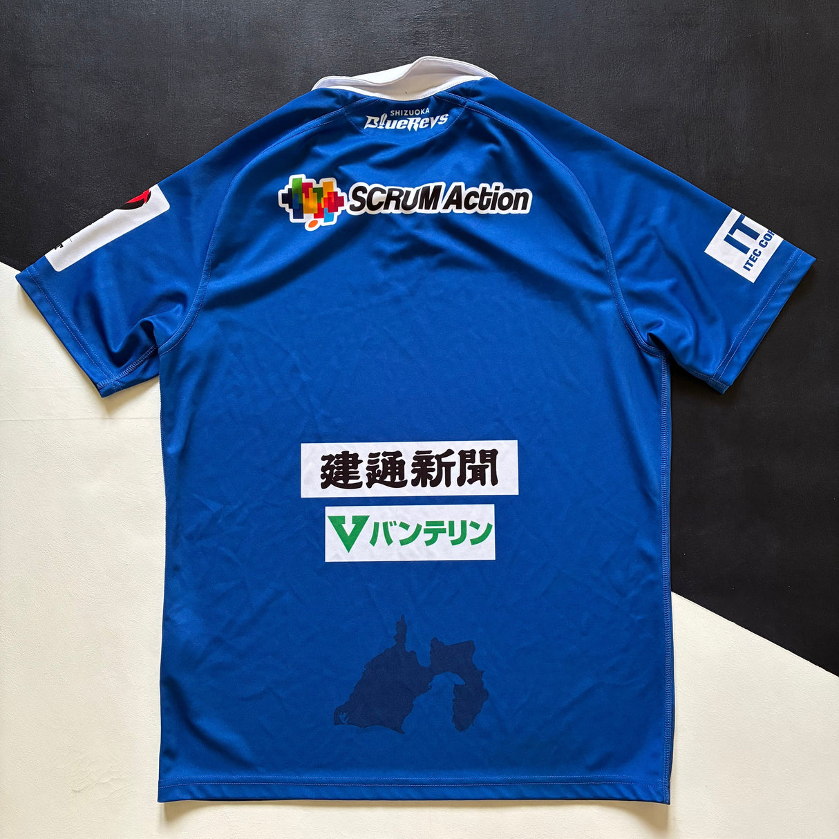 Shizuoka Blue Revs Rugby Team Jersey 2023 XL Underdog Rugby - The Tier 2 Rugby Shop 