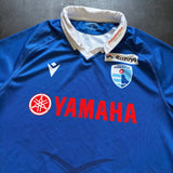 Shizuoka Blue Revs Rugby Team Jersey 2023 XL Underdog Rugby - The Tier 2 Rugby Shop 