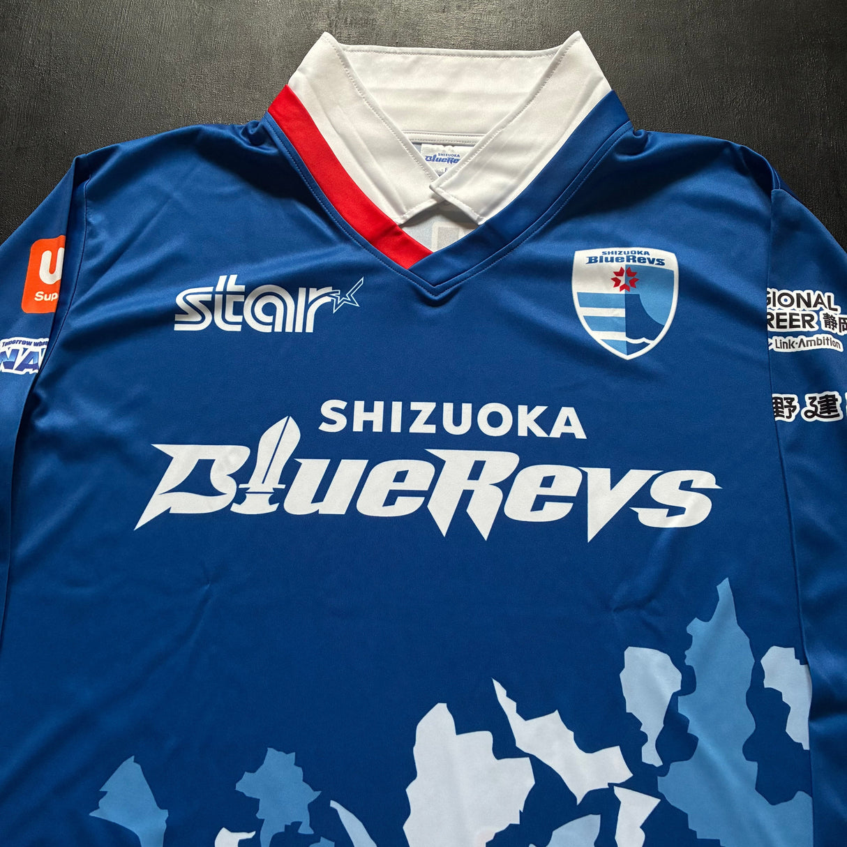 Shizuoka Blue Revs Rugby Team Supporters Jersey One Size Underdog Rugby - The Tier 2 Rugby Shop 