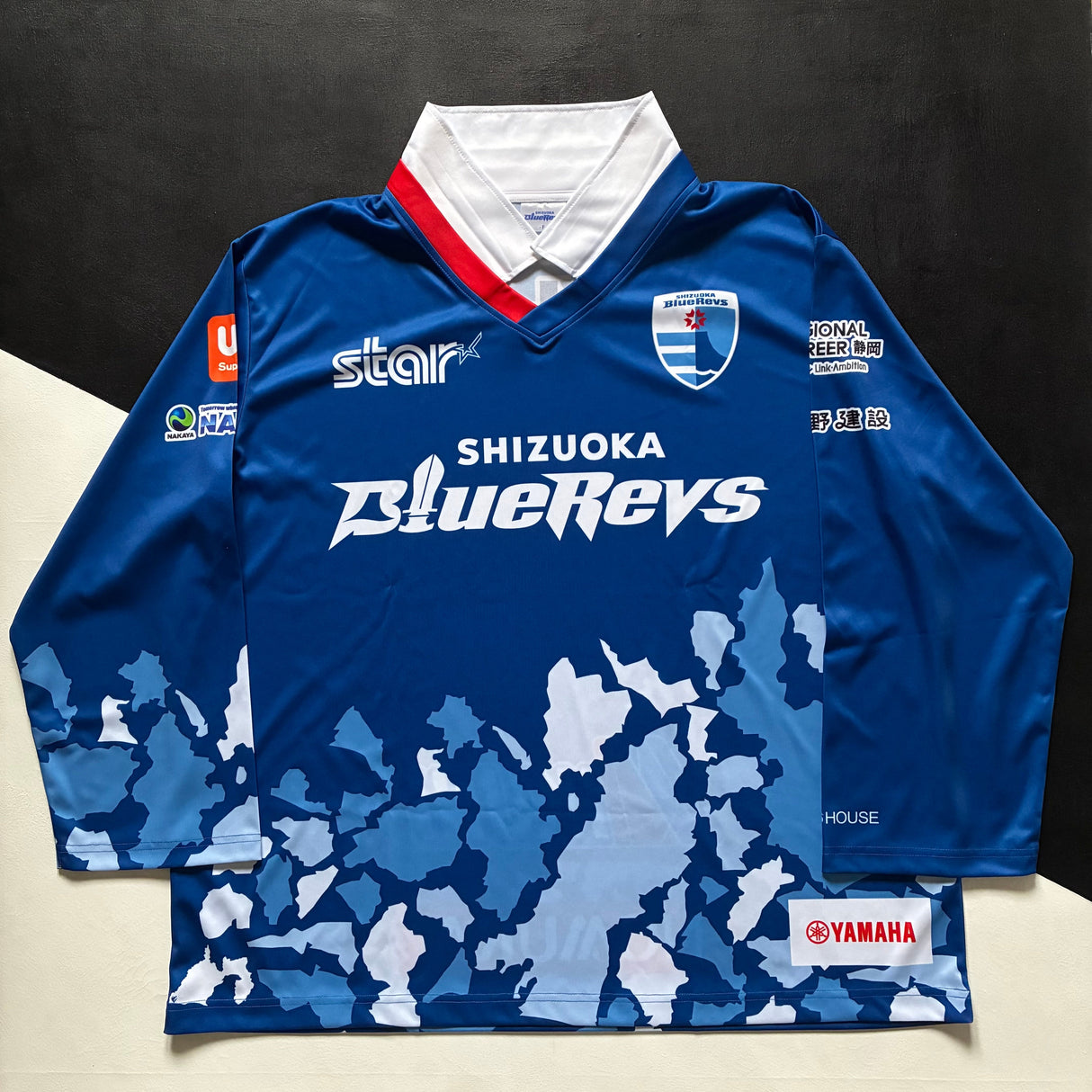 Shizuoka Blue Revs Rugby Team Supporters Jersey One Size Underdog Rugby - The Tier 2 Rugby Shop 