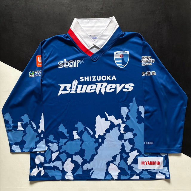 Shizuoka Blue Revs Rugby Team Supporters Jersey One Size Underdog Rugby - The Tier 2 Rugby Shop 