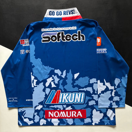 Shizuoka Blue Revs Rugby Team Supporters Jersey One Size Underdog Rugby - The Tier 2 Rugby Shop 